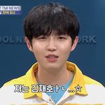 김재환 <b>TMI</b> NEWS