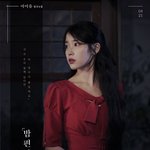 [드루와] 얘들아 오늘 <b>일탈</b> 하려는데 괜찮겠지