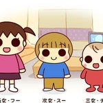 [모두드루와] <b>오오</b> 대박 들어와봐 신기함