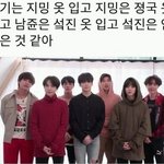 [방탄소년단] 첨봤는데 개<b>공감</b>ㅋㅋㅋㅋㅋㅋㅋㅋㅋ