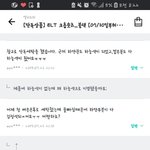 상담원 개띠껍다