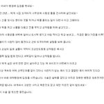 결혼해서 25년 동안 가족에 <b>헌신</b>한 결과