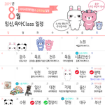 <b>목포</b>,거제 찾아가요~~