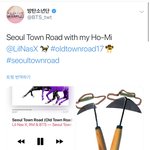 [방탄소년단] 주니 호미 ㅋㅋㅋㅋㅋㅋㅋㅋ