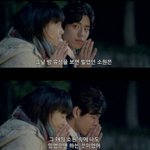 <b>설레</b>는 짤 공유하자