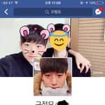 [프듀X] 헐 구정모 <b>과사</b> <b>뜸</b>