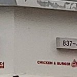 일본불매운동 참가한 <b>센스</b>있는 맘스터치