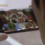 [NCT] 대충 살자...보호<b>필름</b> 비뚤게 붙이는 마크처럼..