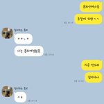 [댓글부탁해] 내가 잘못한거?