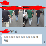 [개깊은빡침] 회사 여직원이 몰카를 자꾸 찍습니다.(사진추가)