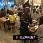 장성규의 <b>서빙</b> 알바 꿀팁