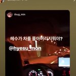 유튜버 조혜수 <b>쏘카</b> 불법운전+거짓말