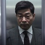 스태프 이름 다 외운다는 배우