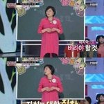 [드루와] <b>극성</b> 한국엄마들 팩트로 때리기