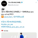 DANIEL) - 뭐해(What are you <b>up</b> to) M/V