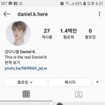 [강다니엘] 인스타에 블루 <b>수트</b> 올라왔어
