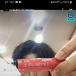 [인피니트] 약<b>TMI</b>) 립바이브런ㅅㅡ 민감한 토기들은 성분 잘 보고...