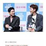 천<b>조국</b> 병원 드립...jpg