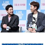 최근 미친듯이 <b>떡상</b>중인 유튜버....jpg