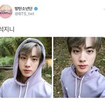 [방탄소년단] 아 스<b>찌</b> 데뷔초 생각난다