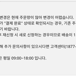 이거혹시갑질인가요?? <b>LG</b> V50