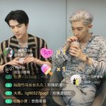 [EXO] 세훈이가 좋아하는 <b>초코</b>버블티 먹는다