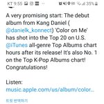 [모두드루와] 강다니엘 미국에서 앨범 차트집계순위 현황