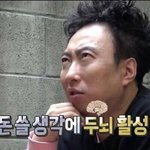 [댓글부탁해] 나 담주에 콘서트 가는데