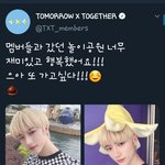 [TXT사진] 0725  범규짹