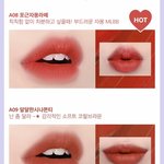 [댓글부탁해] <b>웜톤</b> 틴트좀 골라줘라