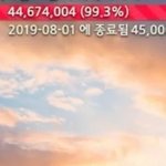 [ㅈㄱㄴ] 야 19 <b>asmr</b>