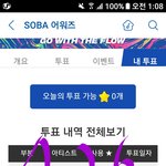 [방탄소년단] 겜))데뷔닷ㅜㅠ