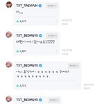 [TXT사진] 0725  멤버댓글+<b>태현</b> 위버스 모먼트