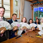 하나님의교회(안상홍증인회) 세계복음선교협회 ‘2019 전 세계 대학생...