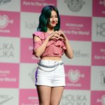 <b>연우</b>vs유나