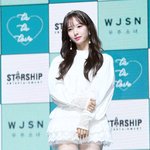 <b>보나</b>vs유나