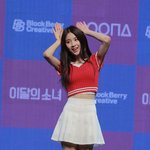 <b>희진</b>vs유나