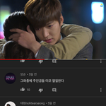 ㅈㄴ<b>설레</b>