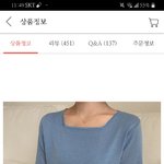 [드루와] 패고 조언 좀 ㅃㄹ ㅠㅠ