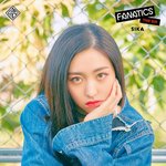 제왑 일본팀 리더였다는 <b>파나</b>틱스 시카