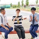 찐<b>연예</b>인상의 자기님