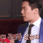 센스 돋는 '<b>유라</b>'의 배려