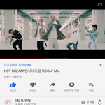 [NCT] 안무 씬에서 왜 애들 <b>다섯</b> 명이야??