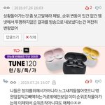 [프듀<b>X</b>] 자기가 보이는대로 <b>생각</b>하는구나