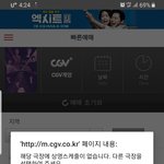 [방탄소년단] 고마워이삐덜