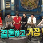 결혼해서 아침7시 데이트 안해도 됨ㅋㅋㅋㅋ
