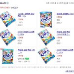 [댓글부탁해] 한국 판매중인 후쿠시마산과 근처 과자,<b>캔디</b>,젤리....