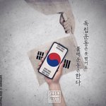 [댓글부탁해] 편의점 알바한테 <b>우산</b> 받았는데