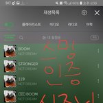 [NCT] 자자 시준희덜아