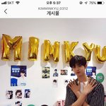[모두드루와] 김민규 이건 뭔 <b>포즈</b>야ㅋㅋㅋ